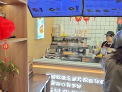 -刘大饼香辣土豆片夹馍(鱼化店)