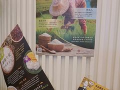 -mango tree芒果树泰国餐厅(青岛万象城店)