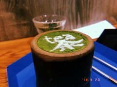 -茶是一枝花泡茶店