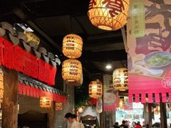 大堂-南京大牌档(香港广场店)