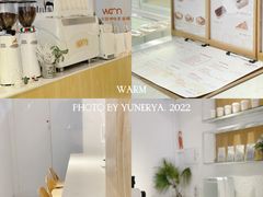 -Cafe on warm(丹霞店)