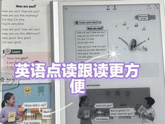 -北京华联购物中心(同成街店)