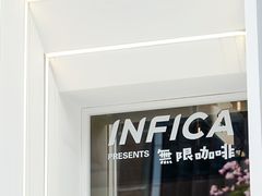 -Infica Coffee