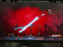 -网鱼网咖·电竞(南开百脑汇店)