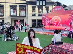 -王府井奥莱临潼小镇(临潼店)