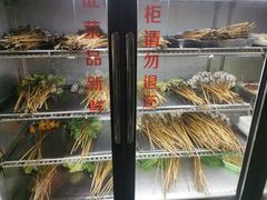 丝瓜-盖帮鳝鱼串串(东郊记忆店)