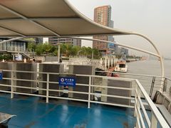 -公平路渡口(轮渡站)