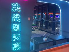 -海德温泉生活馆(朝阳大悦城店)