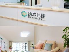-梦之岛百货(水晶城店)