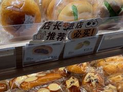-小飞象面包公社(珠江路金鹰店)