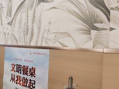 -众品老方子锅贴甜沫(李村店)