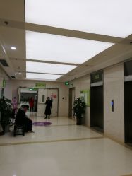 住院部-四川大学华西第二医院(锦江院区)
