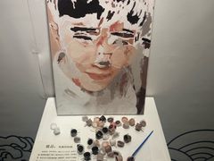 -成都失恋馆