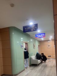 -重庆联合丽格美容医院