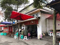 -张醪糟