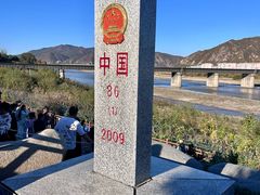 -图们国门景区