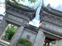 -广富林郊野公园