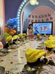 -meland(成都金牛凯德广场店)