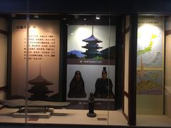 -西安青龙寺遗址景区