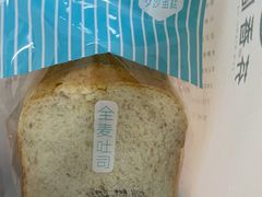 -罗莎蛋糕(南门口店)