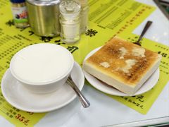 -澳洲牛奶公司(佐敦店)