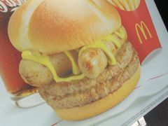 -麦当劳(杨高南路店)