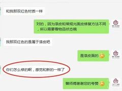 -爱革·洗衣改衣·洗鞋修鞋·洗包修包·奢侈品护理(宝地广场店)