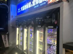 -鸭绿江海鲜烧烤大排档(杏林街店)