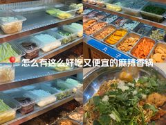 -同济大学-北苑食堂