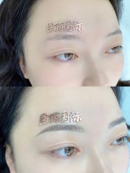 -臣丽纹眉品牌连锁
