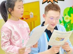 -艺年级儿童语言艺术中心(冉家坝爱融荟城店)