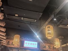 -帝一铭家宴(板塘店)