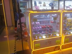 -风云再起游乐汇(北京西单西西友谊店)