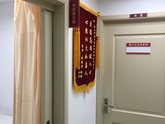 -上海市黄浦区香山中医医院