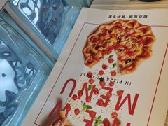-必胜客(绿地新都会店)