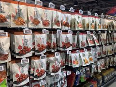 -盒马鲜生(双清路店)