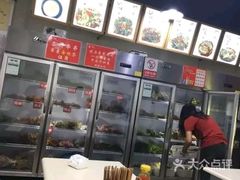 -蜀串香牛杂火锅串串
