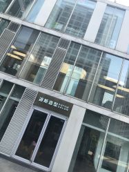 点击看大图 -P.STYLE 派斯造型