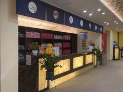 -汤里来温泉