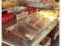 -生活林(河北路店)