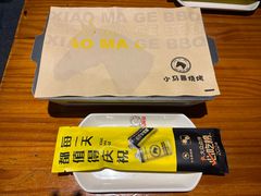 -本色.小马哥烧烤(五一路总店)