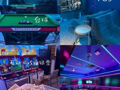 -海德温泉生活馆(朝阳大悦城店)