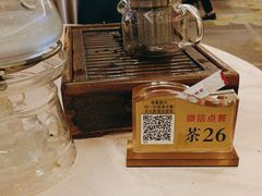 -金满楼(天河中路店)