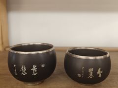 -福慧慈缘素食餐厅(王府井店)