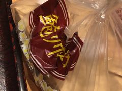 -鲍师傅糕点(春熙路店)