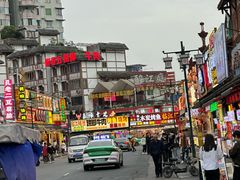 -谢老五跷脚牛肉·非遗传承店