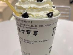 -KUNCHA鲲茶·江西制茶(铜锣湾店)