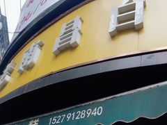 -老南昌白糖糕(大士院店)