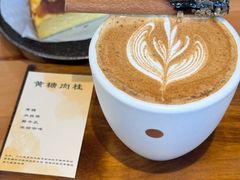 -稀物集咖啡(徽州大道店)