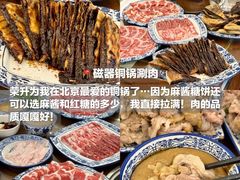 -文三里屯面馆(三里屯店)